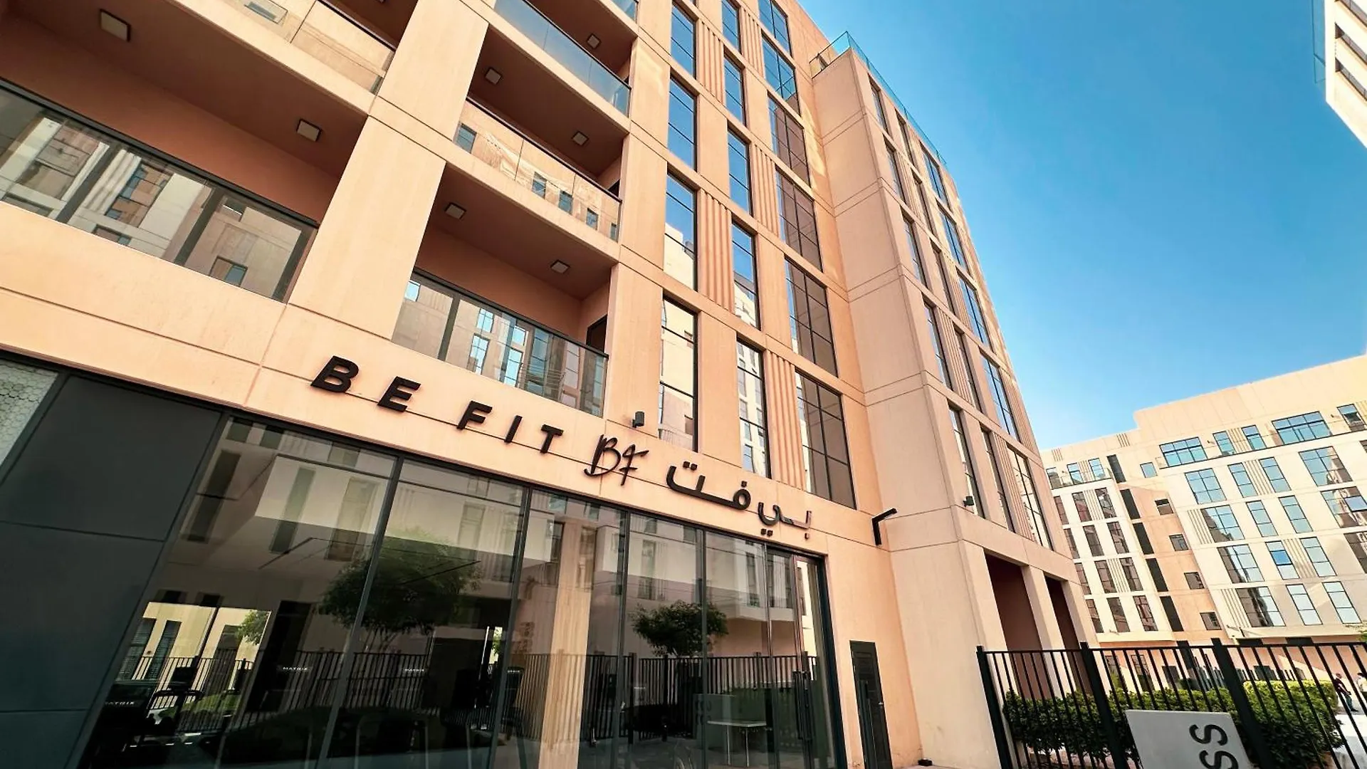 Apartment Mamsha Gem By Blue Cloud Holidays Sharjah United Arab Emirates