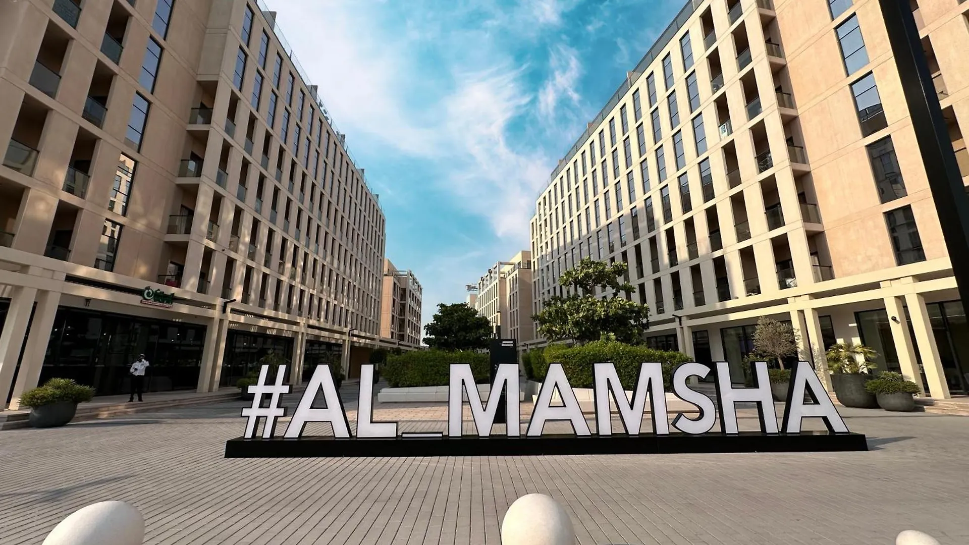 Mamsha Gem By Blue Cloud Holidays Sharjah 0*,